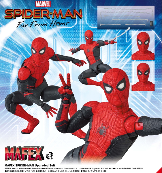 mafex far from home