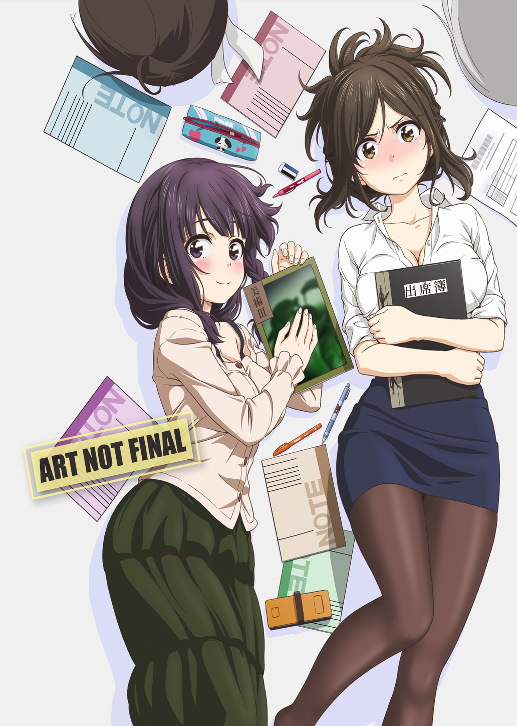 Why The Hell Are You Here Teacher? Complete Series (bluray) | Aus-Anime ...