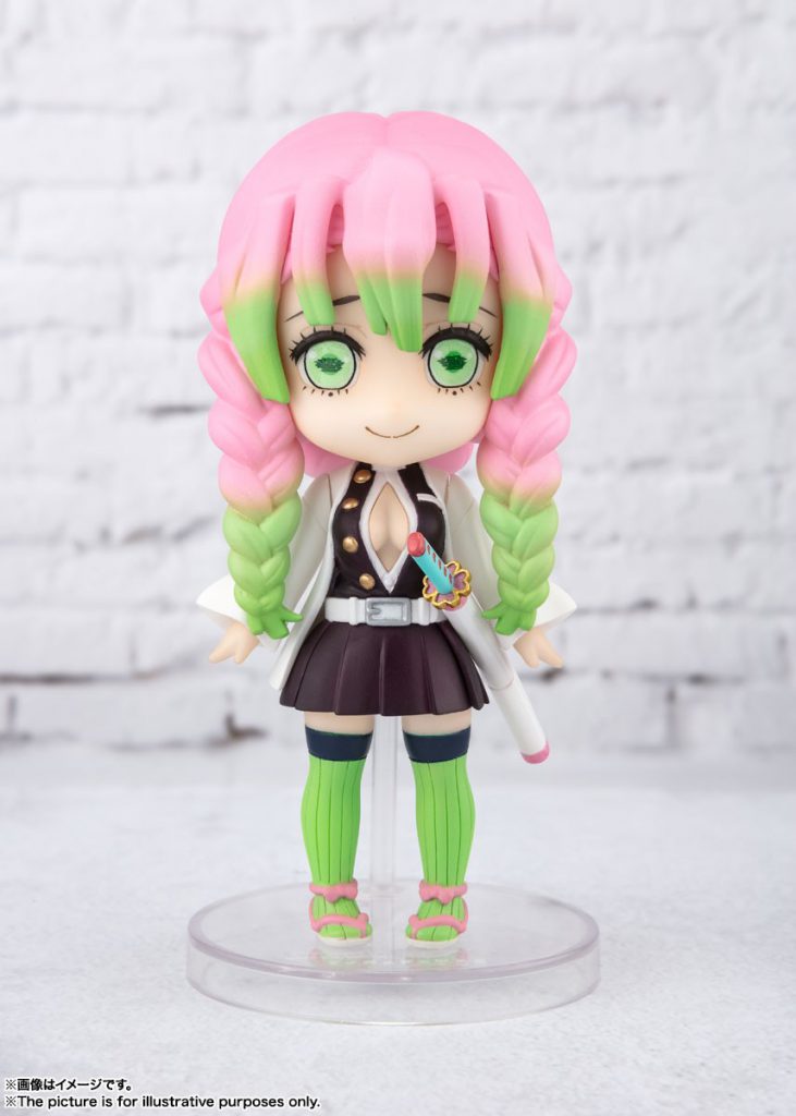 Figuarts Mini Kanroji Mitsuri | Aus-Anime Collectables - Anime & Game