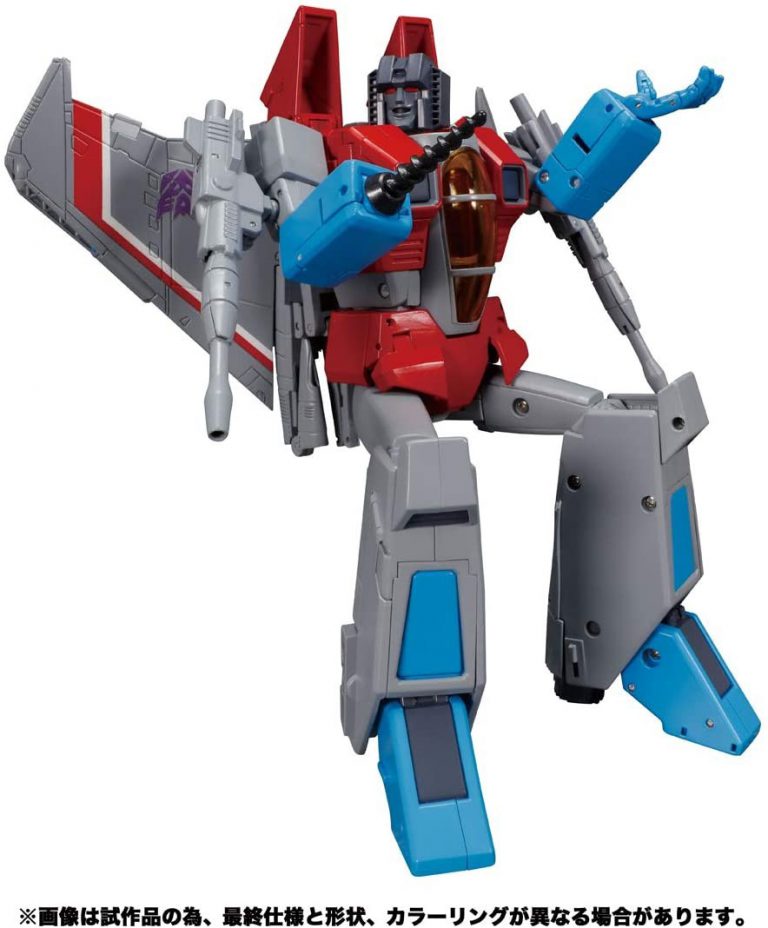 Transformers Masterpiece Mp52 Starscream Ver.2.0 | Aus-Anime ...