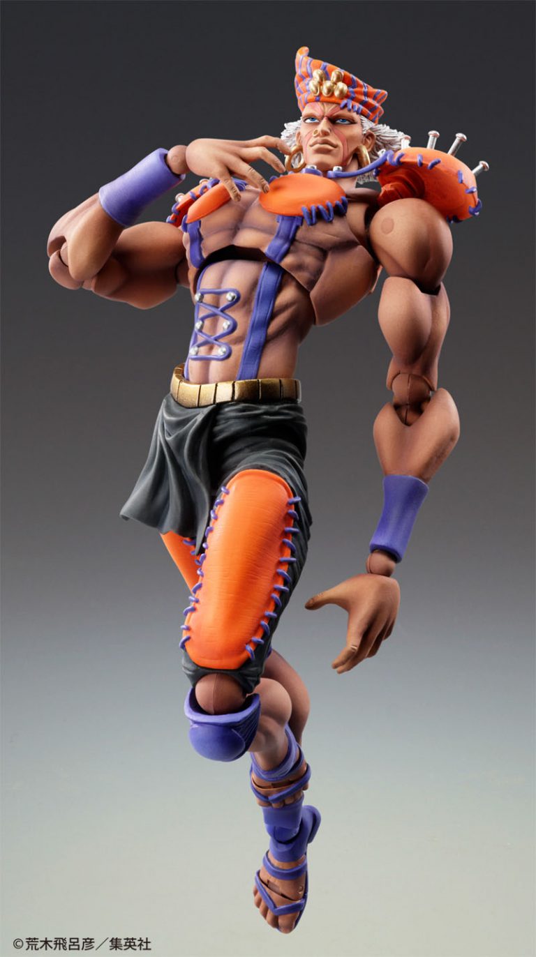 Super Action Statue JoJos Bizarre Adventure Part II Esidisi | Aus-Anime